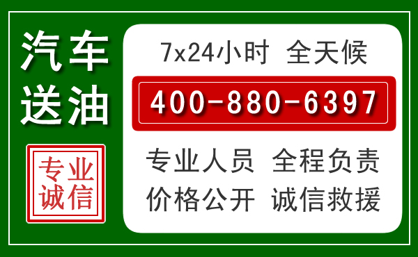 济阳拖车救援发展新趋势：北斗导航系统加持下的拖车救援特点